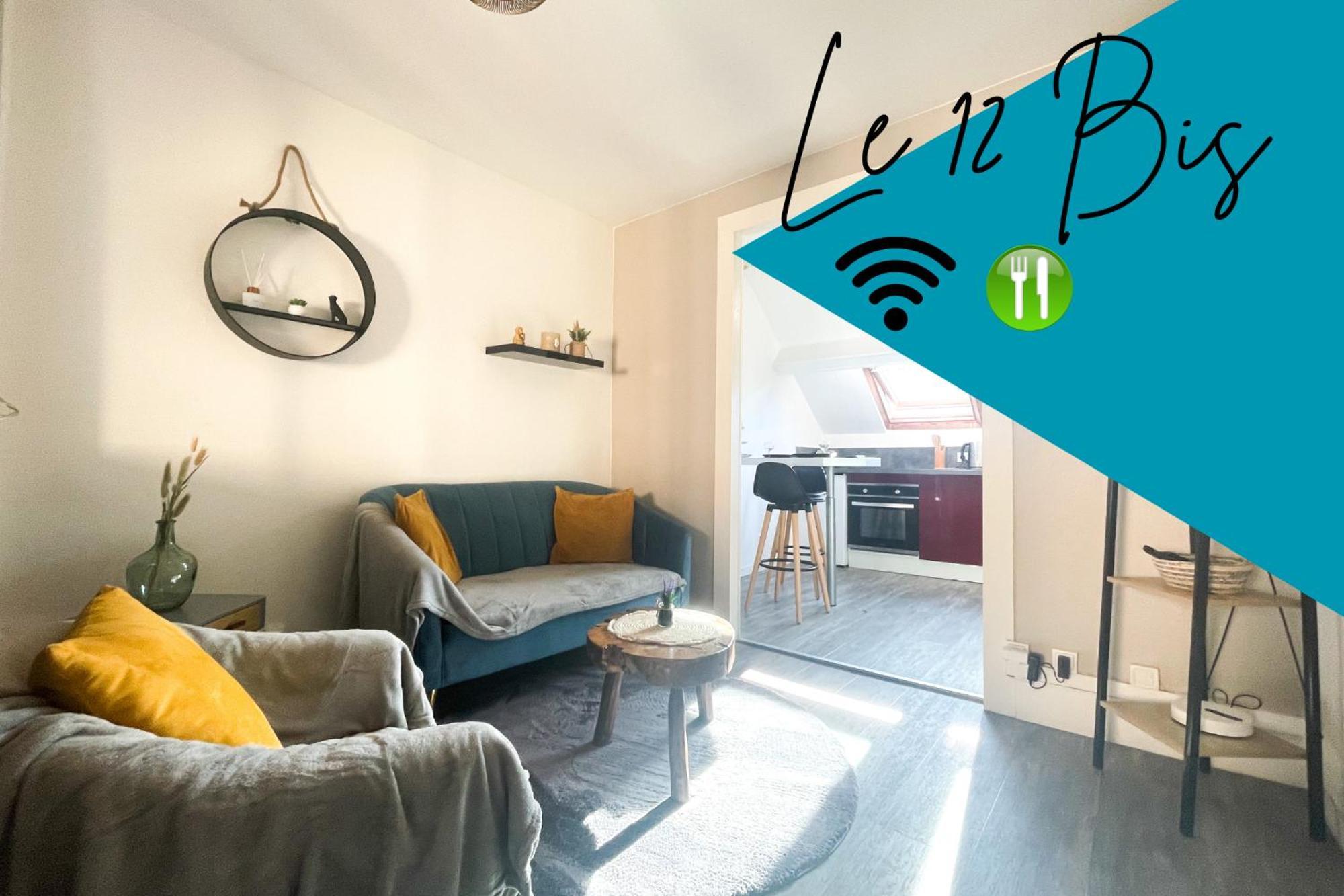 Le 12 Bis - Cosy Apartment Cherbourg-en-Cotentin Bagian luar foto